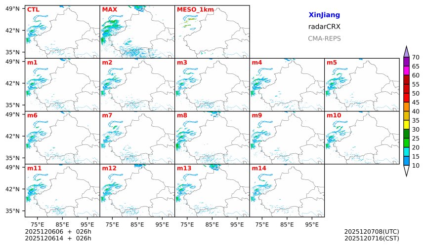 12/06 06时 +026小时