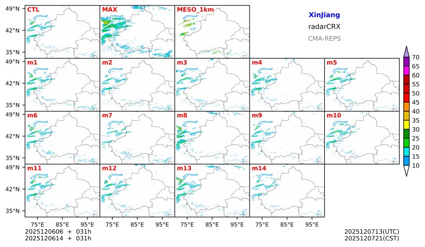 12/06 06时 +031小时