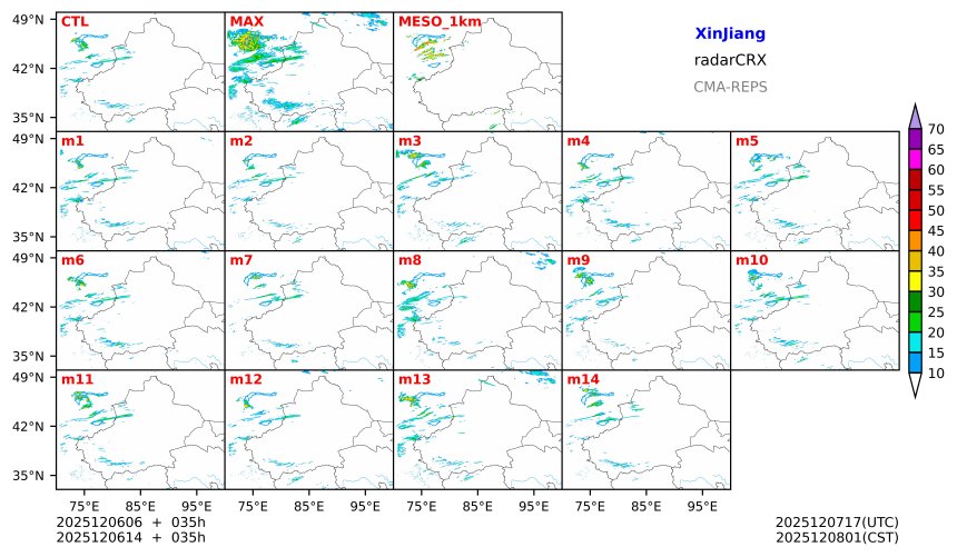 12/06 06时 +035小时