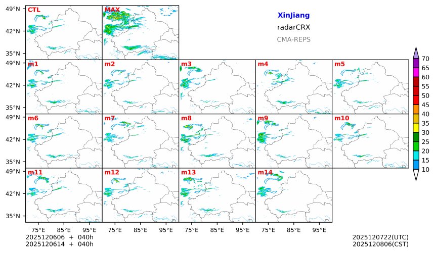 12/06 06时 +040小时