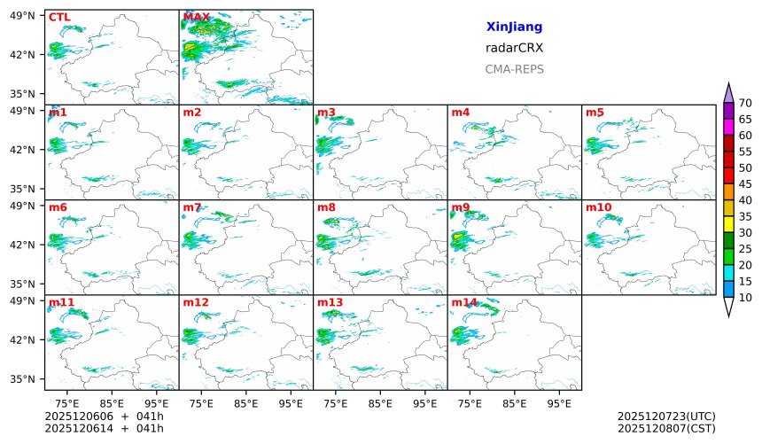 12/06 06时 +041小时