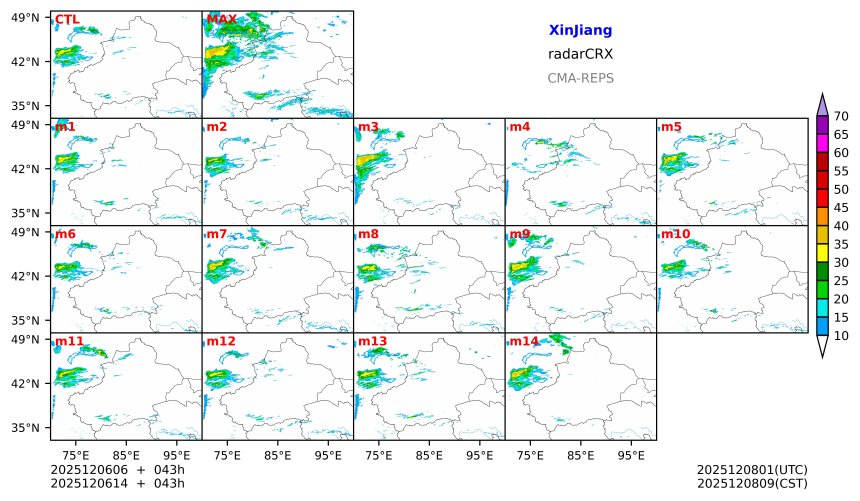 12/06 06时 +043小时