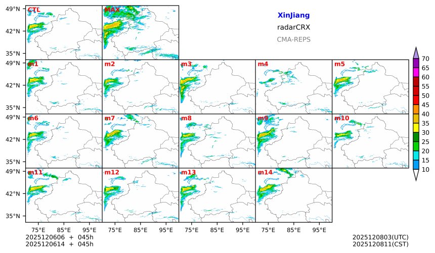 12/06 06时 +045小时