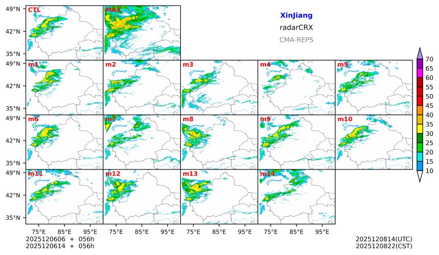 12/06 06时 +056小时