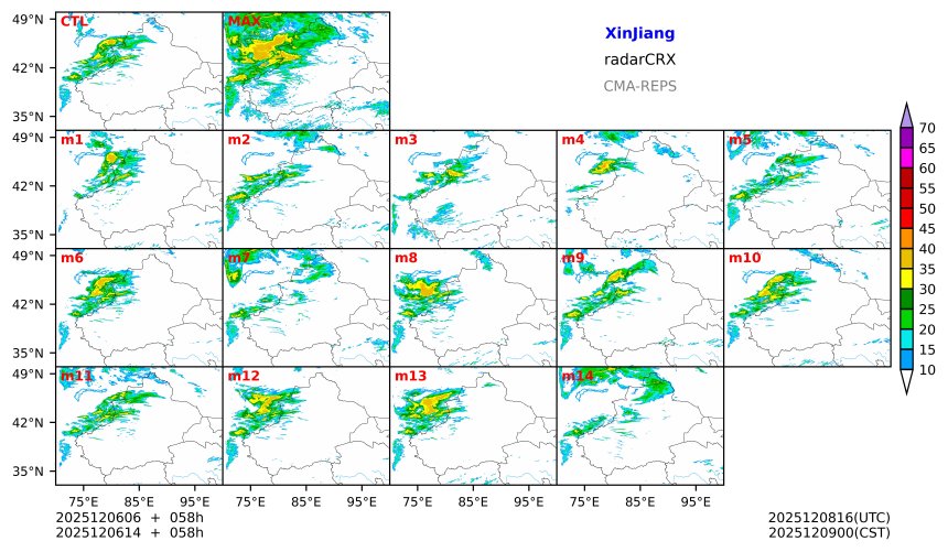 12/06 06时 +058小时
