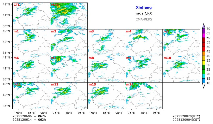 12/06 06时 +062小时