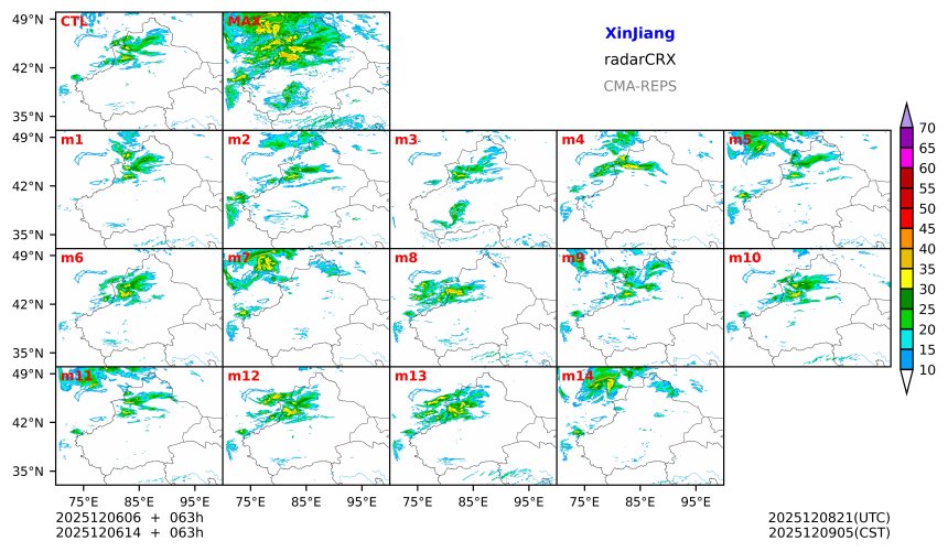 12/06 06时 +063小时