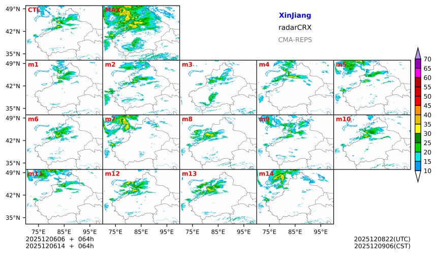 12/06 06时 +064小时