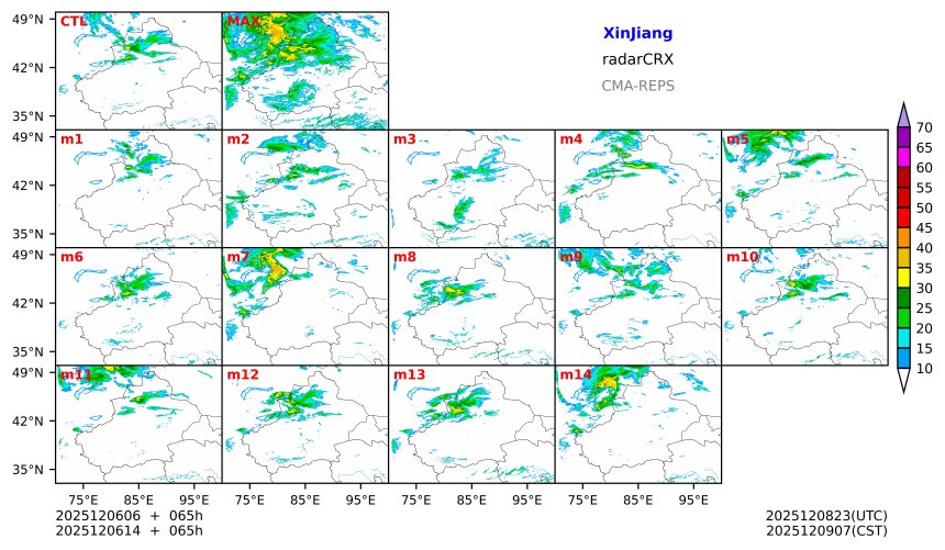 12/06 06时 +065小时