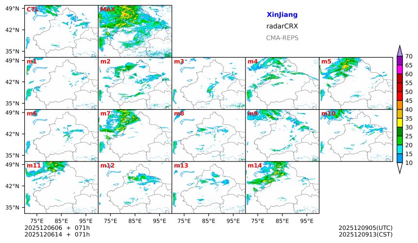 12/06 06时 +071小时