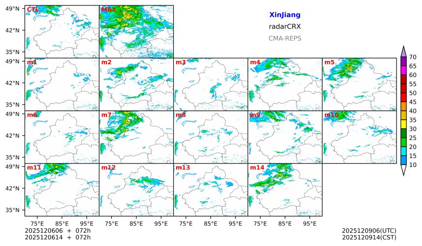 12/06 06时 +072小时