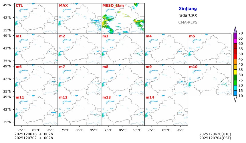 12/06 18时 +002小时