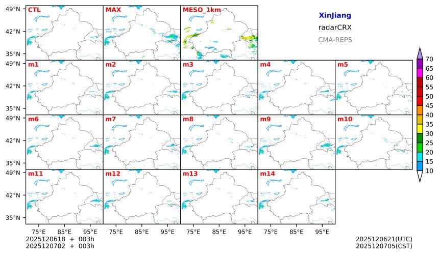 12/06 18时 +003小时