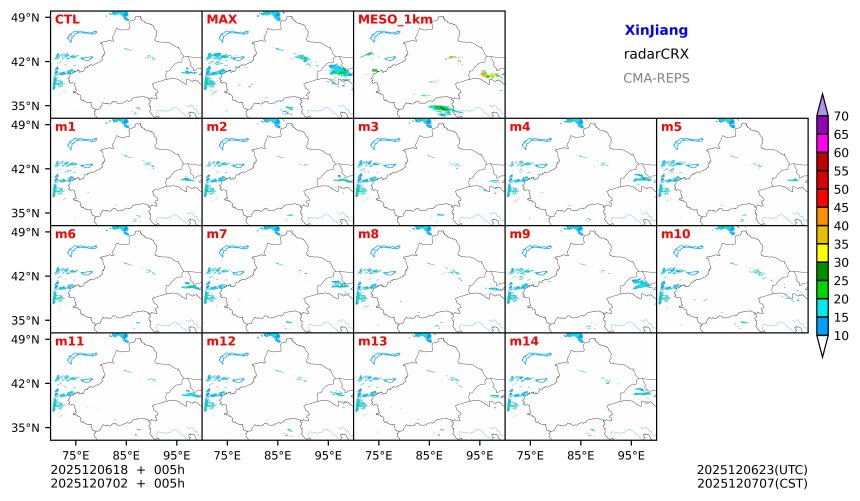 12/06 18时 +005小时
