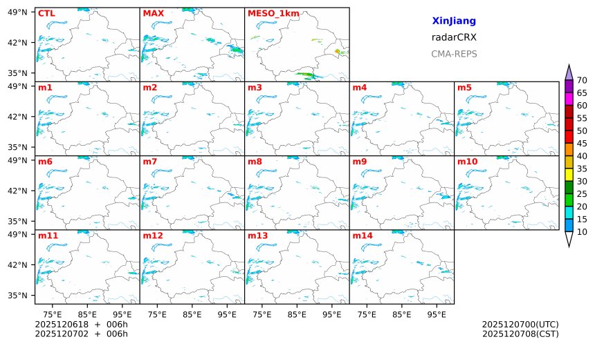 12/06 18时 +006小时
