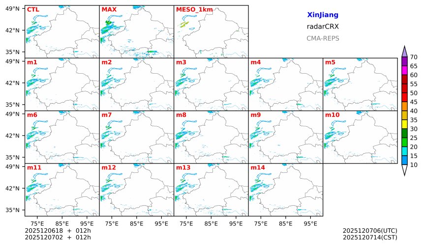 12/06 18时 +012小时