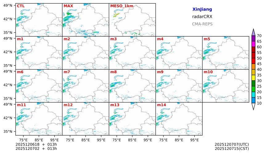 12/06 18时 +013小时