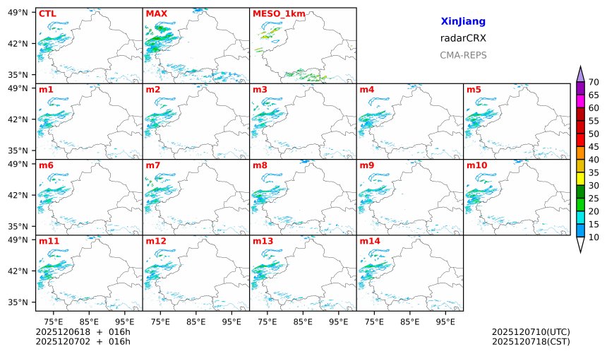 12/06 18时 +016小时
