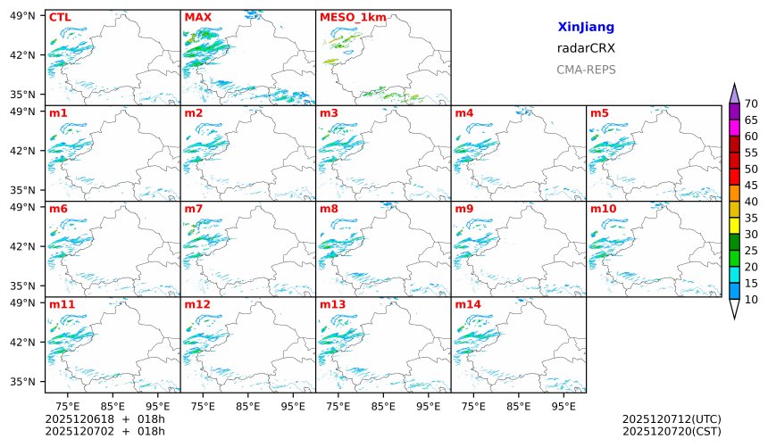 12/06 18时 +018小时
