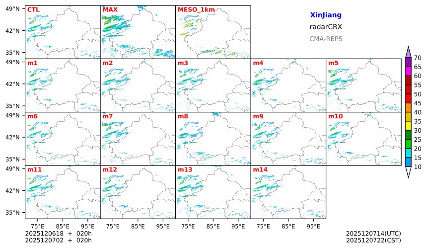 12/06 18时 +020小时