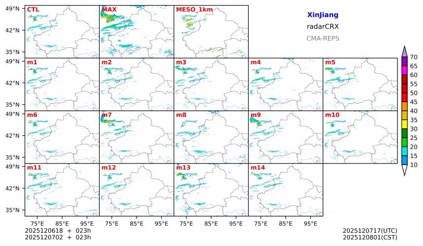 12/06 18时 +023小时