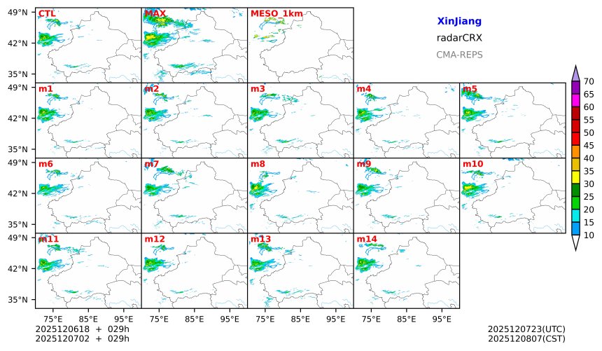 12/06 18时 +029小时