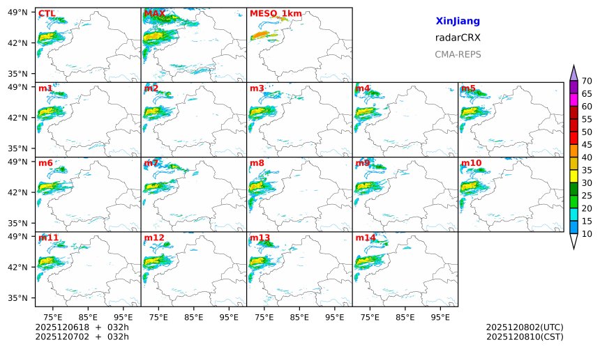 12/06 18时 +032小时