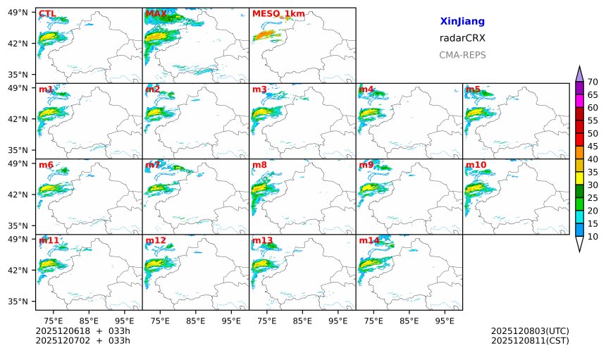 12/06 18时 +033小时