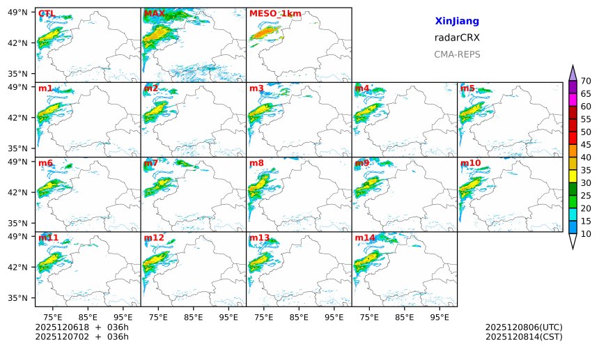 12/06 18时 +036小时