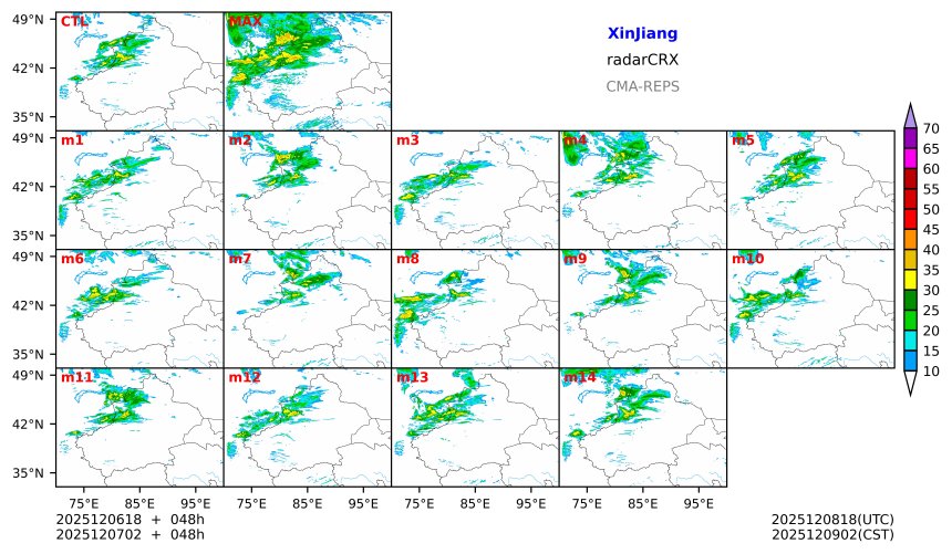 12/06 18时 +048小时