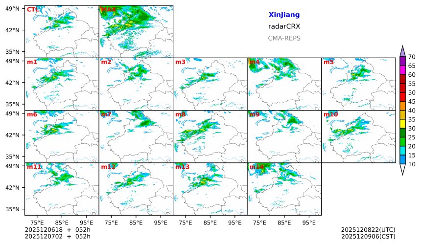 12/06 18时 +052小时