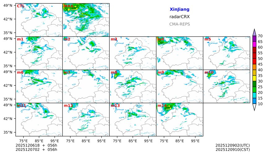 12/06 18时 +056小时