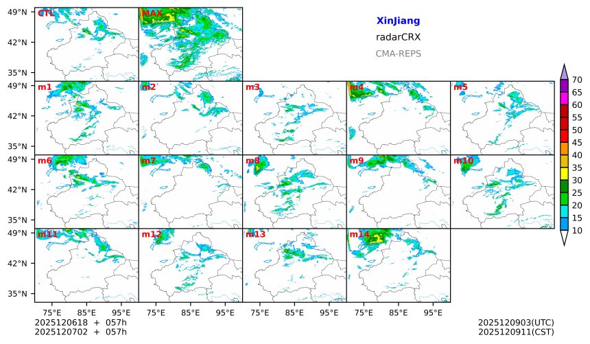 12/06 18时 +057小时