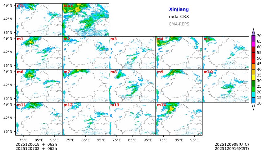 12/06 18时 +062小时