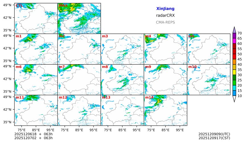12/06 18时 +063小时