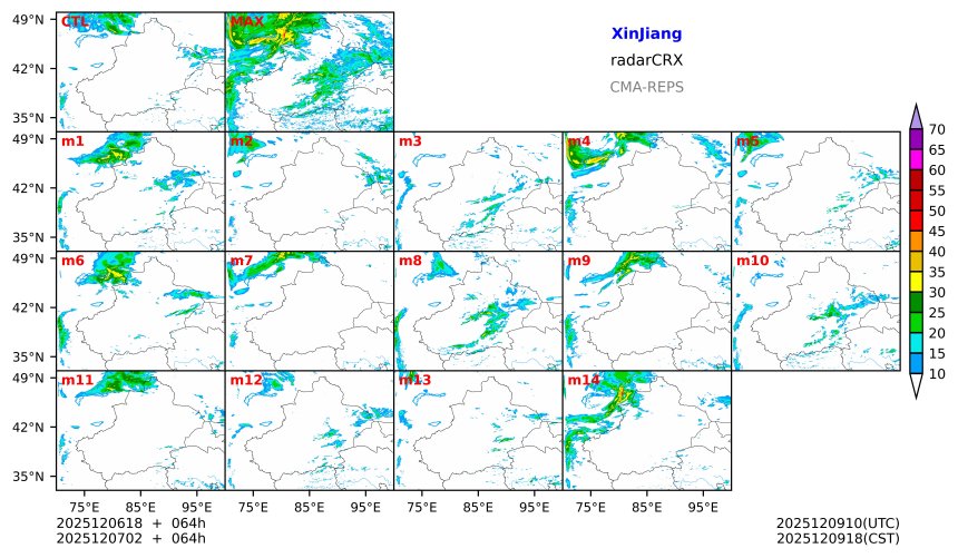 12/06 18时 +064小时