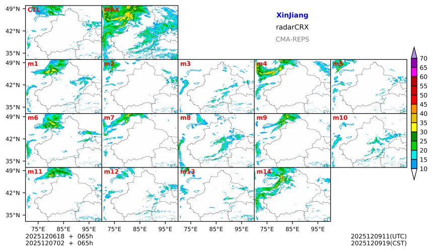 12/06 18时 +065小时