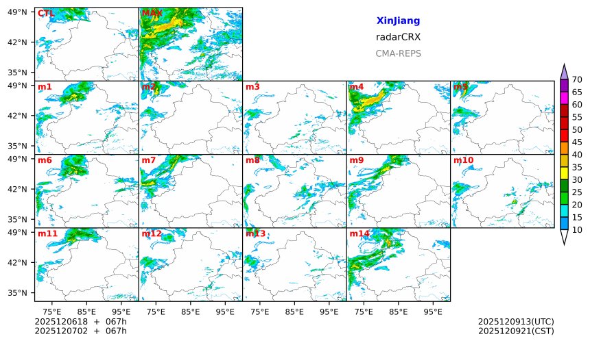12/06 18时 +067小时