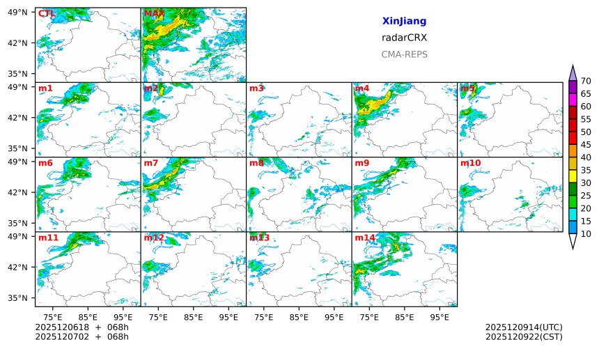 12/06 18时 +068小时