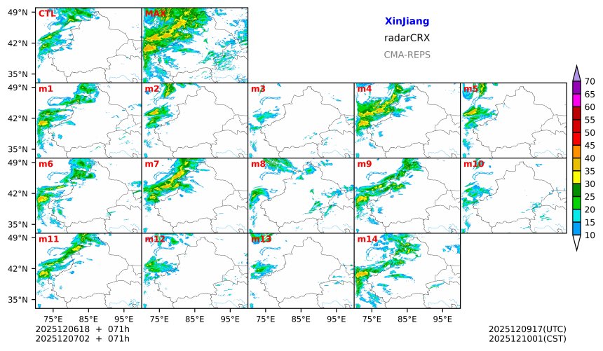 12/06 18时 +071小时