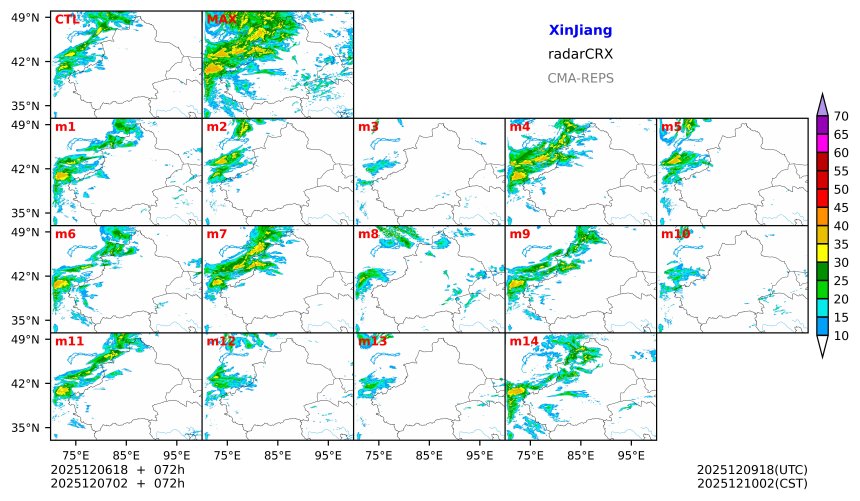 12/06 18时 +072小时