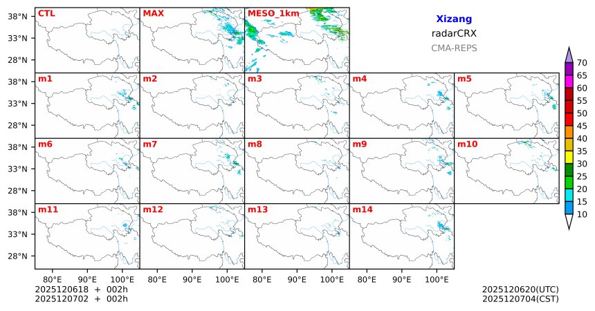 12/06 18时 +002小时