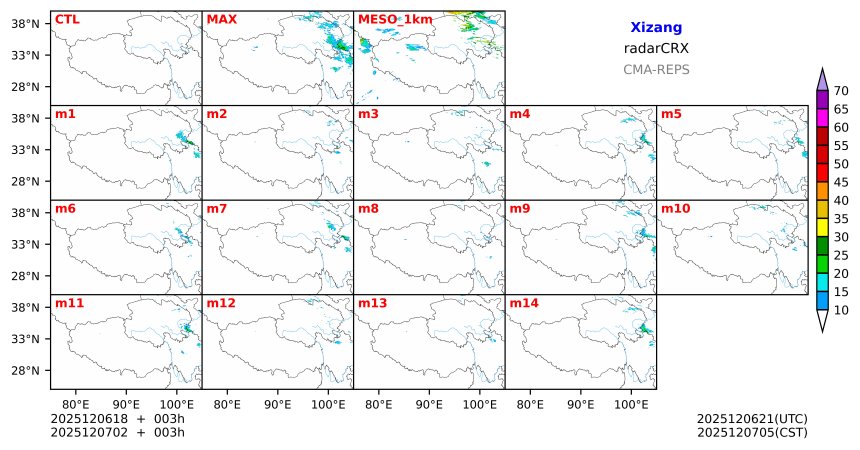 12/06 18时 +003小时
