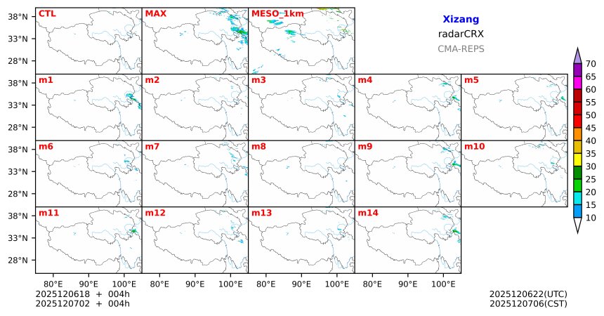 12/06 18时 +004小时
