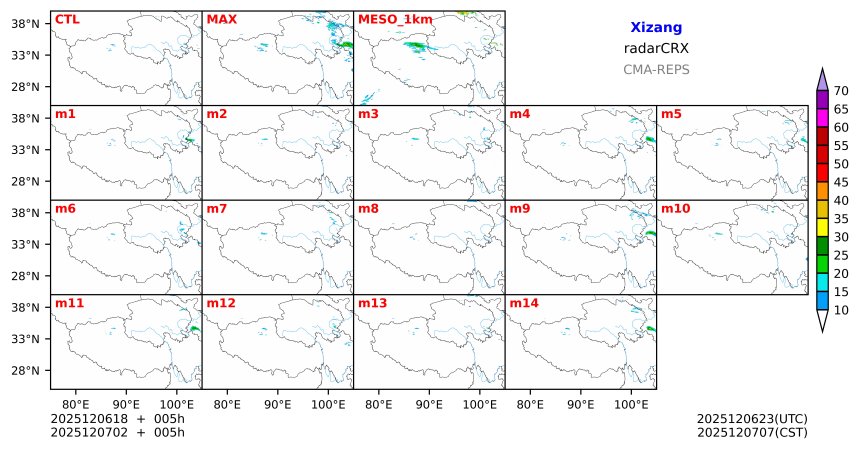 12/06 18时 +005小时