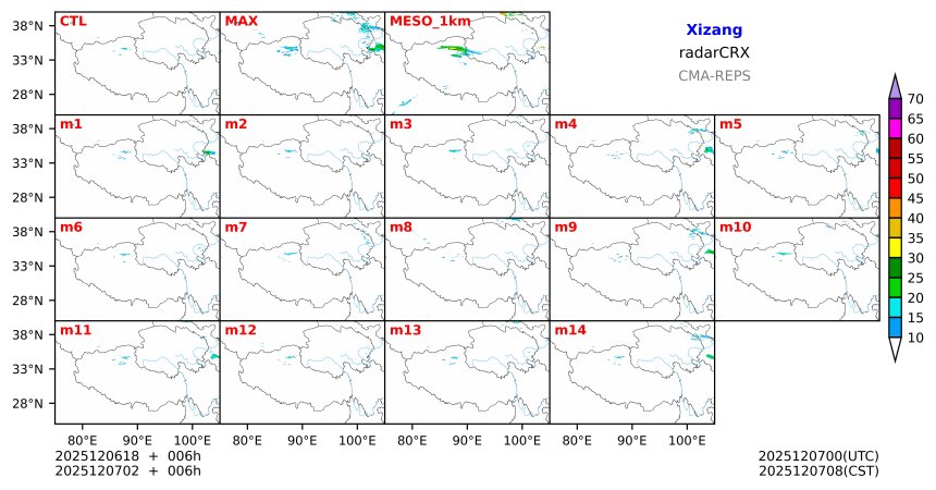12/06 18时 +006小时
