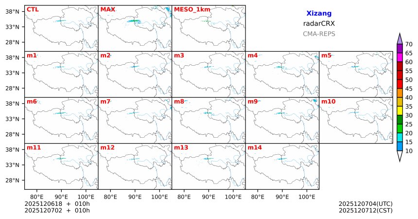 12/06 18时 +010小时
