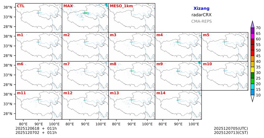 12/06 18时 +011小时