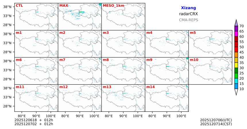 12/06 18时 +012小时