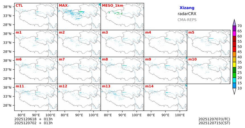 12/06 18时 +013小时